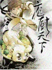 杭州篇热度缩略图